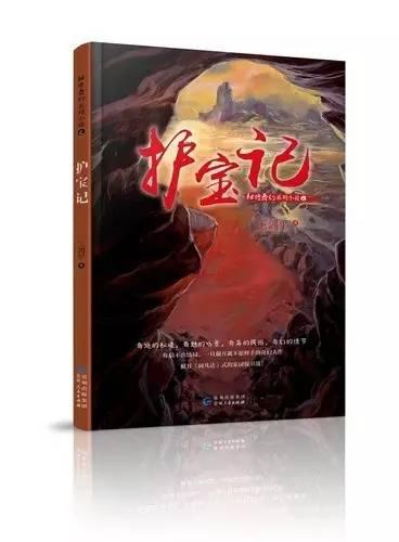 探寻奇趣答疑 『为什么不建议养金丝熊』问答平台