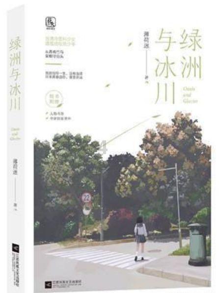 养猫后的生活有哪些改变? - 健康问题解答