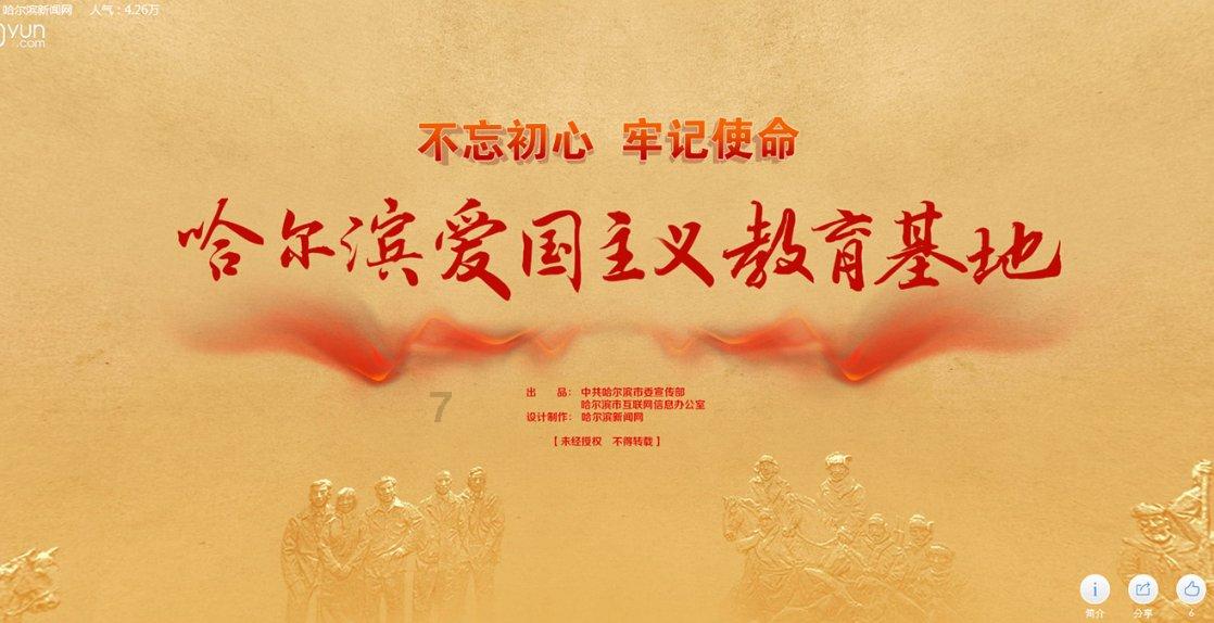 过期的啤酒有什么用处知识星球平台,深度分享优质知识